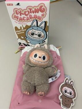 Popmart Labubu The Monsters Macaron Sesame Bean | New | Authentic | Open Box